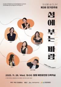 행사 관련 사진 3