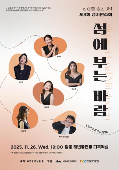 행사 관련 사진 3