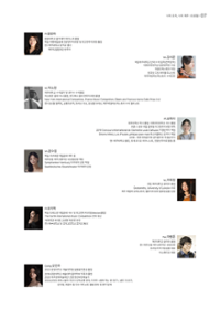 행사 관련 사진 6