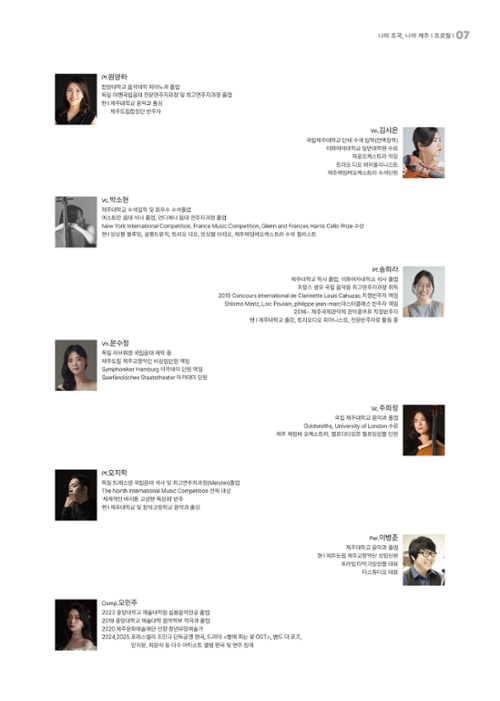 행사 관련 사진 6