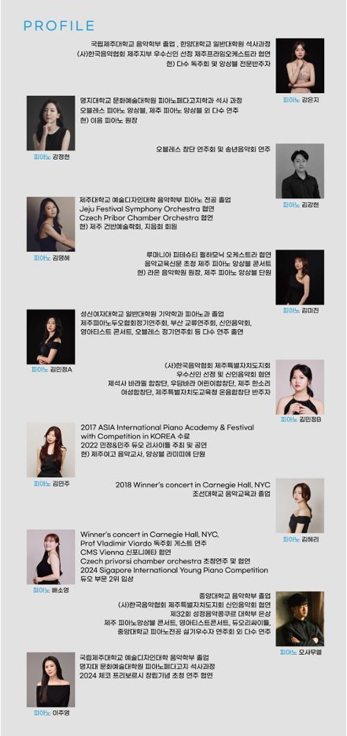 행사 관련 사진 2