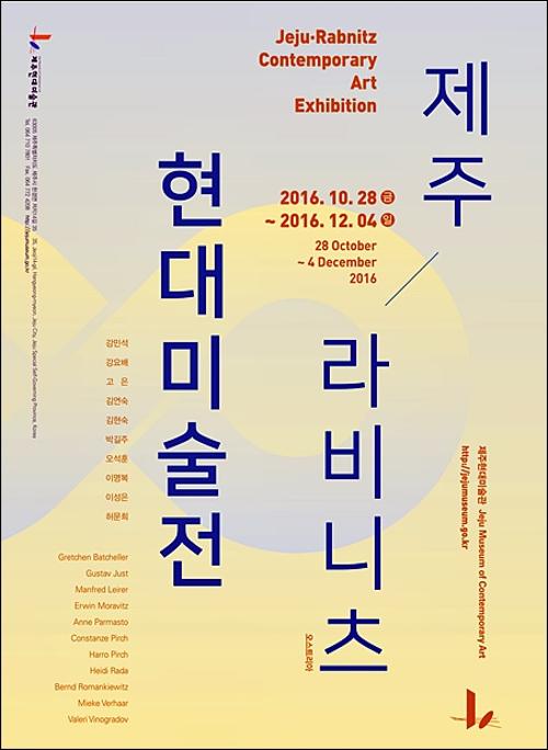 행사 관련 사진 1