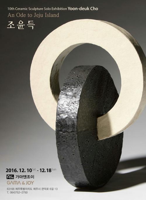 행사 관련 사진 1