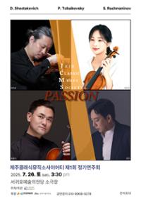 행사 관련 사진 1