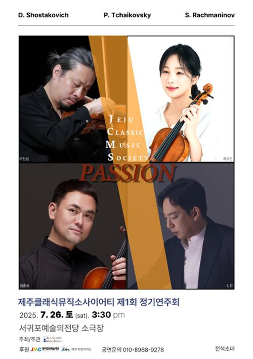 행사 관련 사진 1