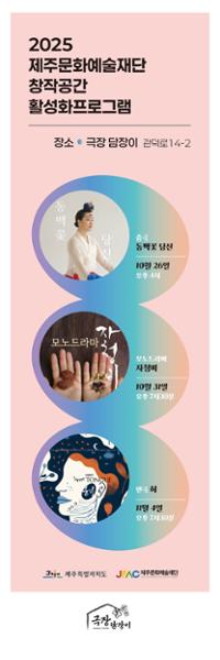 행사 관련 사진 1