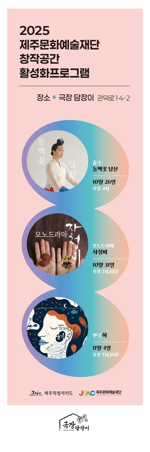 행사 관련 사진 1