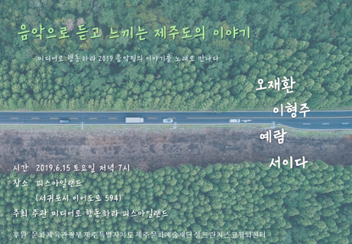 행사 관련 사진 1