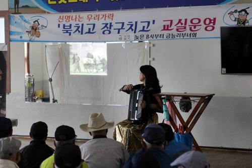 행사 관련 사진 1