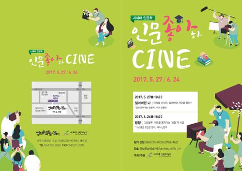 행사 관련 사진 2