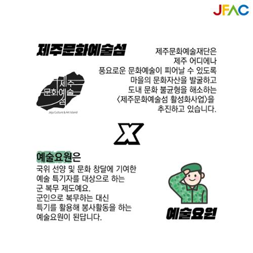 행사 관련 사진 2