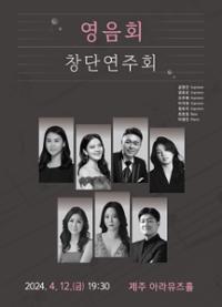 행사 관련 사진 1