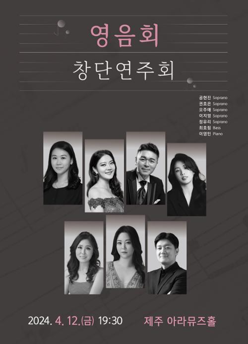 행사 관련 사진 1