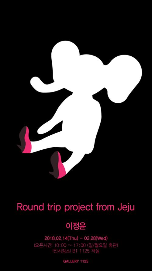 행사 관련 사진 1