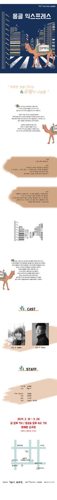 행사 관련 사진 2