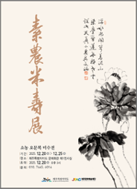 행사 관련 사진 1