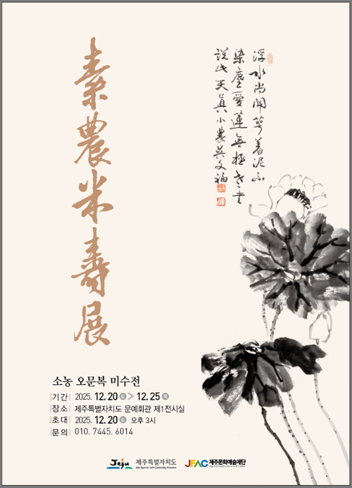 행사 관련 사진 1