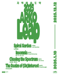 행사 관련 사진 2