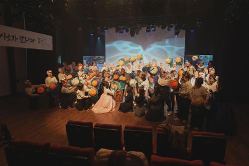 행사 관련 사진 1