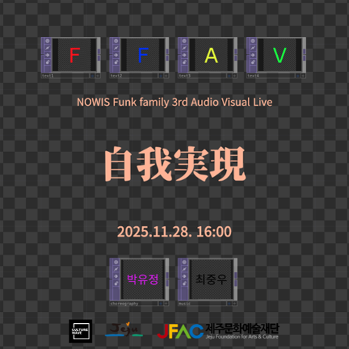 행사 관련 사진 1