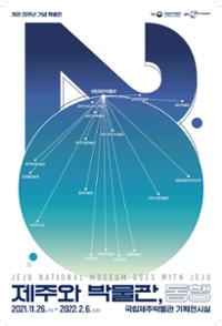 행사 관련 사진 1