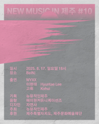 행사 관련 사진 1