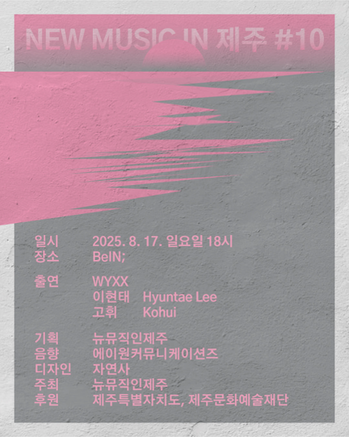 행사 관련 사진 1