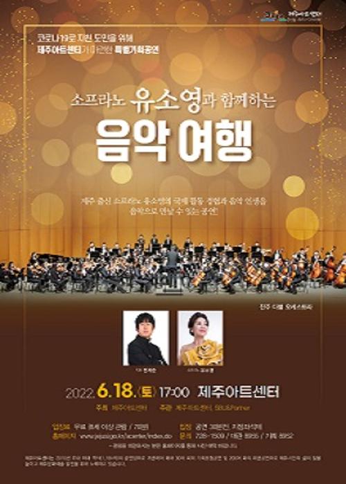 행사 관련 사진 1