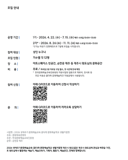 행사 관련 사진 5
