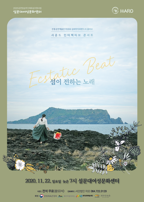 행사 관련 사진 1