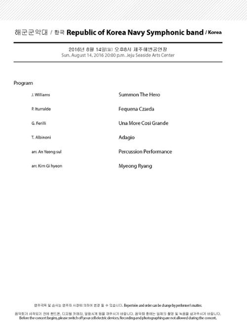 행사 관련 사진 15