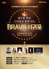 행사 관련 사진 1