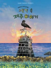 행사 관련 사진 1