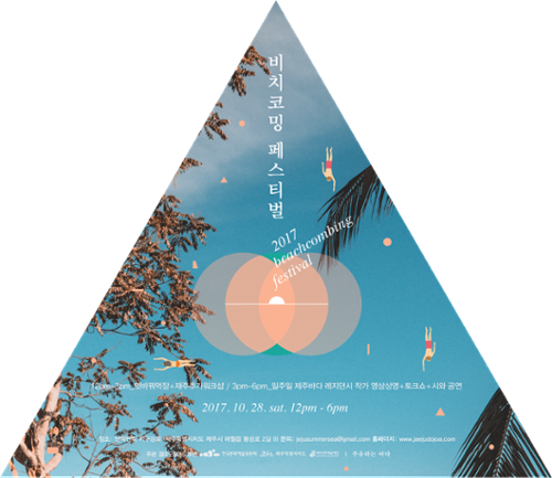 행사 관련 사진 1