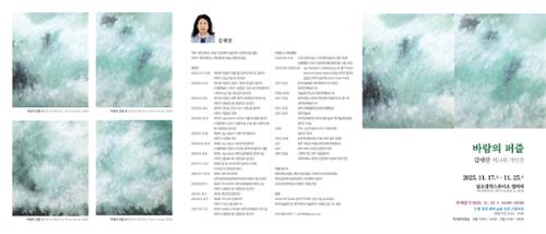 행사 관련 사진 3