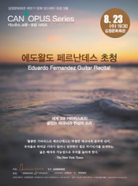 행사 관련 사진 3