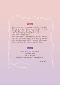 행사 관련 사진 4