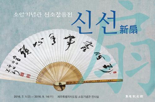 행사 관련 사진 1