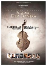 행사 관련 사진 1