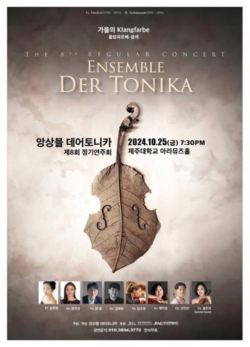 행사 관련 사진 1