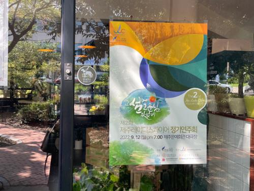 행사 관련 사진 5