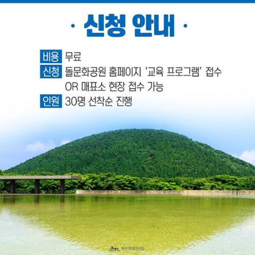 행사 관련 사진 1