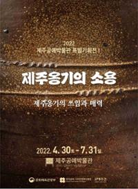 행사 관련 사진 1