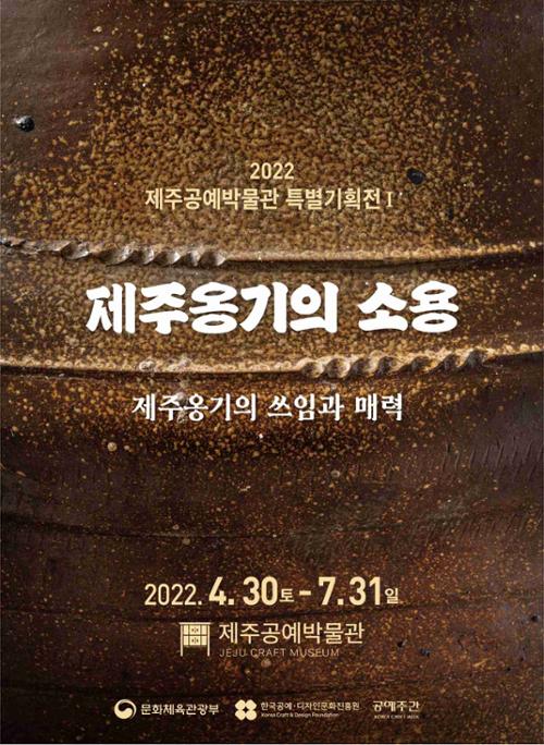 행사 관련 사진 1