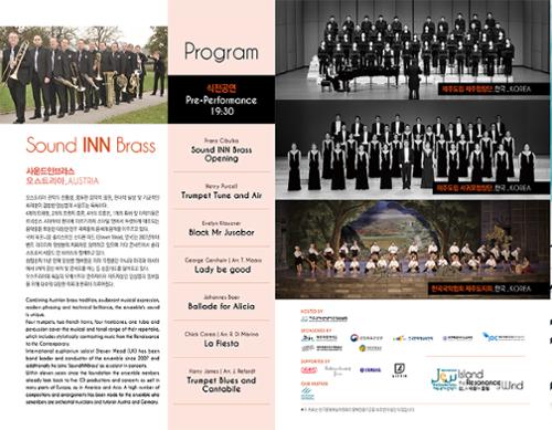 행사 관련 사진 2