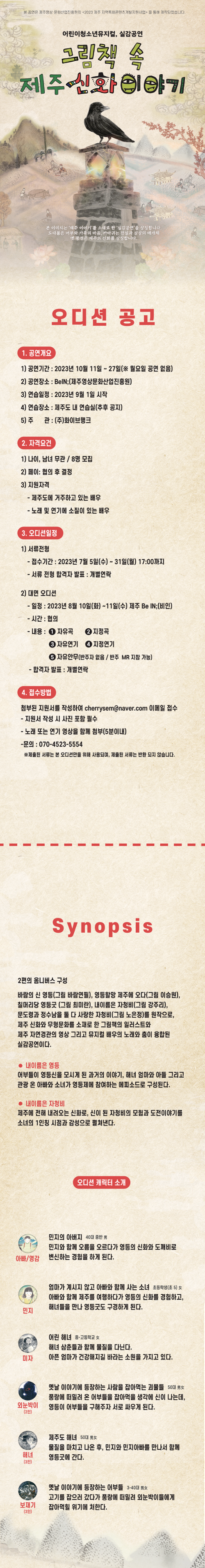 행사 관련 사진 1