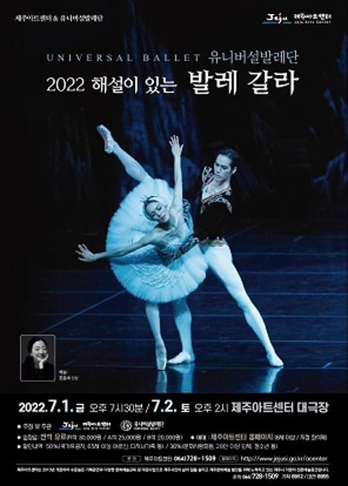 행사 관련 사진 1