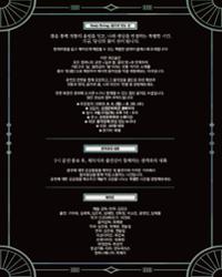 행사 관련 사진 2