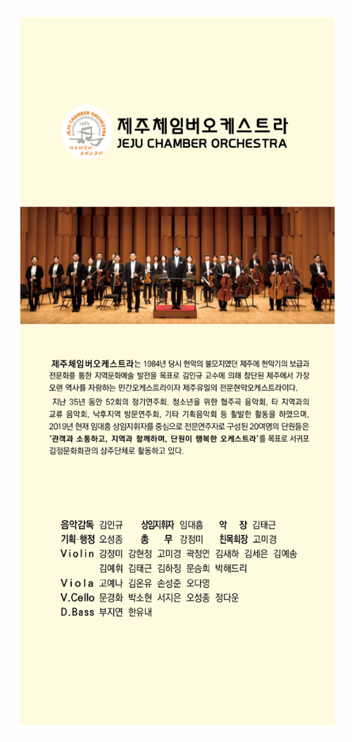 행사 관련 사진 5