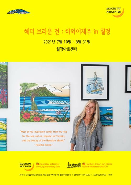 행사 관련 사진 1